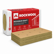 Panneau isolant en laine de roche - 1200 X 600 X 50 mm